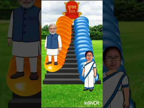 Modi vs Mamata Banerjee challenge#viral #trending #modi #mamata #shorts