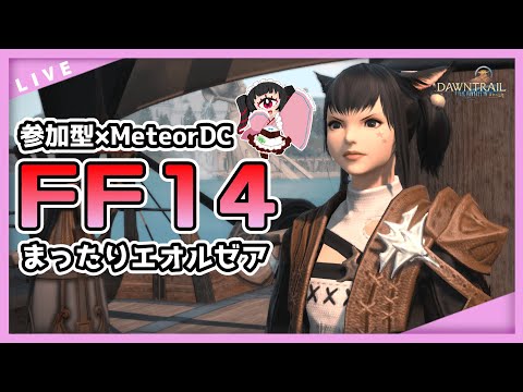 thumbnail_WdW5vfZaQU4