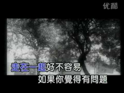 那英-一個人的事