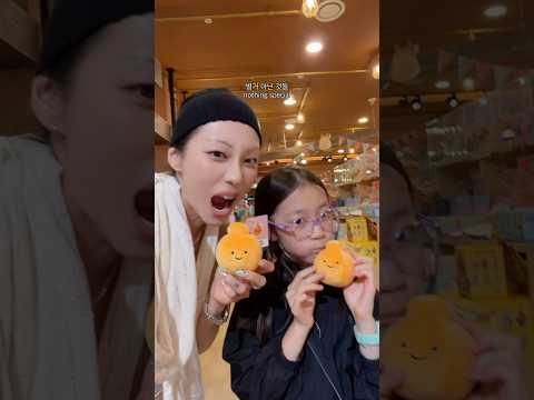 제주도가서 시간낭비하고 <strong>옴</strong>