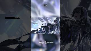 幸祜 -KOKO- 「Leia」歌ってみた