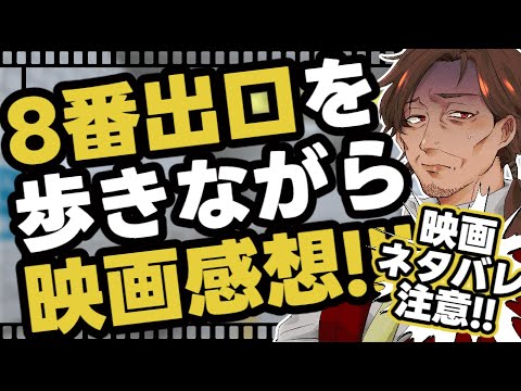 thumbnail_WdunJWFoji8