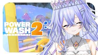【PowerWash Simulator2】疲れがたまってきたので掃除しよう。【ゆにれいど！/神白ななせ】