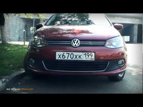 Большой тест-драйв (видеоверсия):  Volkswagen Polo седан - UCQeaXcwLUDeRoNVThZXLkmw