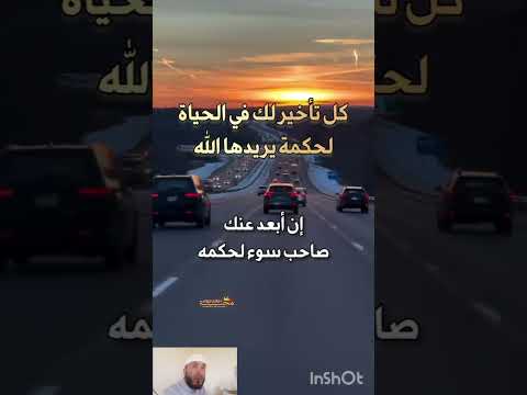 ٦ أكتوبر ٢٠٢٥