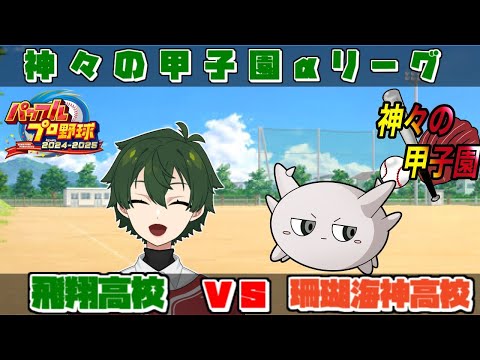 thumbnail_WeO4kHuaBEA