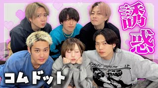動画サムネイル
