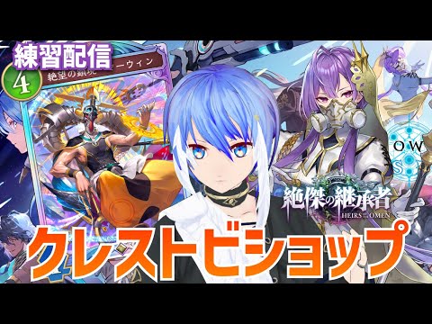 thumbnail_WeWk5LW4FkM