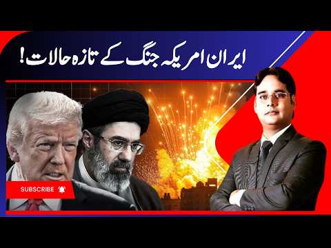 US-Iran War: Saudi-Led Coalition Strikes Houthi Targets in Yemen's Hodeidah | West Asia War | N18G