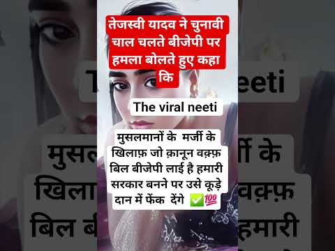 # Jay shree shyam #radhe radhe #krishna