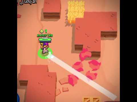 نسيت ادجار وكيت👍 #لاتنسوا_الاشتراك_في_القناة_وتفعيل_الجرس #brawlstars #اكسبلور #brawl