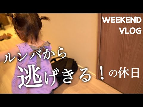 ねむ 子 チャンネル