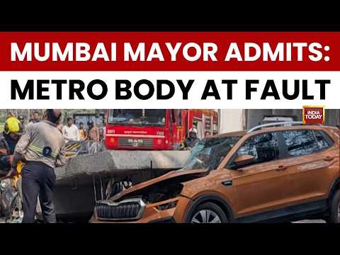Mulund Metro Pillar Collapse: One Dead, Three Injured | Mumbai Mayor Ritu Tawde Admits Negligence