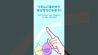 THUMB DANCE CHALLENGE!💙 #ThumbChallenge #animation #short