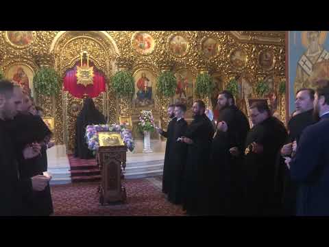 Кондак свята Трійці, Пʼятдесятниці