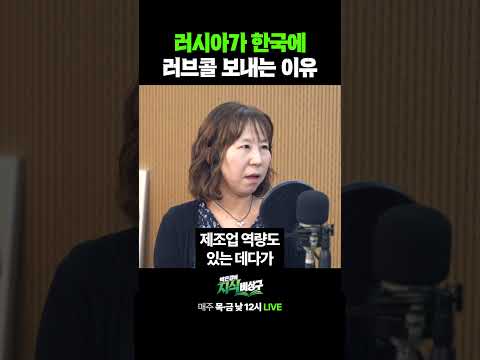우리가 이용하면 되는 거 아니겠어요?