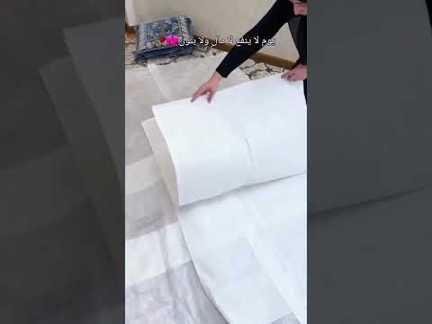 يوم لا ينفع مال ولا بنون