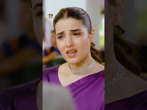 ? #bismil #hareemfarooq #naumaanijaz #shorts