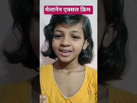 फोड़ा फूंसी और दाग़ धाबे गोल सर्कल को ठीक करता है