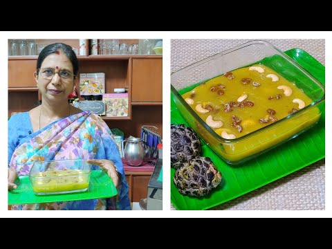 சீதாப்பழ அல்வா / Custard Apple halwa - Mallika Badrinath