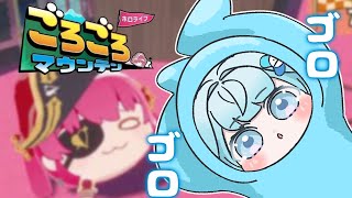 【ごろごろマウンテン】まったりごろごろ転がすんだ、、【水宮枢／ホロライブDEV_IS】