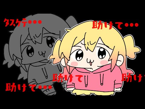 【実話】自分に霊が憑りついてるので話します。