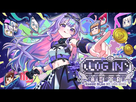 【3D LIVE】LOG IN: GAME START #ROCKINBiboo