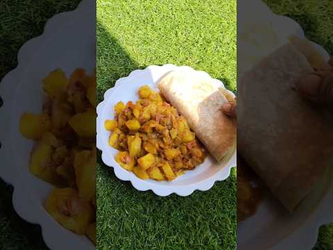 Zero Oil ଆଳୁ କସା/lays memo#ଆଳୁ କସା #Zero Oil Recipe