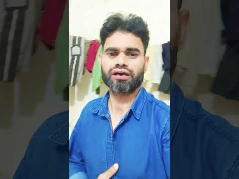 24 अक्तूबर 2025