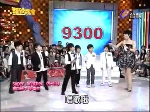 20090906_鑽石夜總會