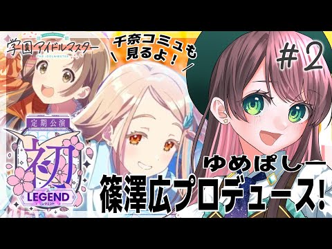 thumbnail_WfUAP5YVVdY