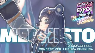 Mephisto - Uruka Cover 【3D Concert ver.】
