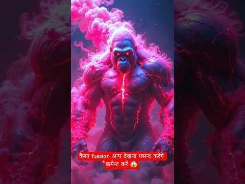 Smoke Animal Fusion 🔥 | Octopus, Gorilla, Rabbit, Deer, Parrot | AI Creatures #shorts