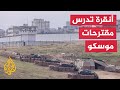 عرض روسي لتركيا يتضمن انسحاب “قوات سوريا الديمقراطية” من عين العرب ومنبج
