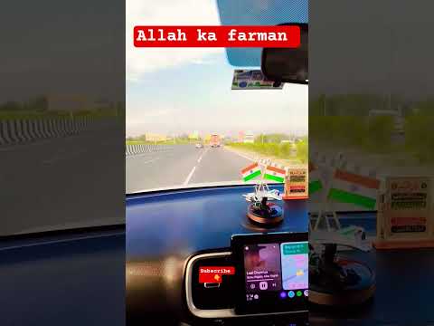 suno Allah ka farman#allah #allahuakbar #islamicstatus#islamic#shortvideo #shorts#viral #tranding