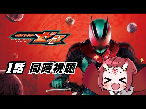 thumbnail_WgIxnI8sxdc