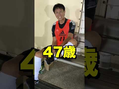 最強のコンプレッションウェア『2XU』をエンケンさんとともにご紹介！ #kamo #サッカーショップkamo #2XU #エンケン #footboots