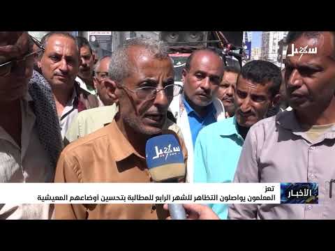 قناة سهيل الفضائية