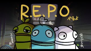 R.E.P.Oっていう怖いゲームやる【お嬢様縛り】