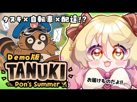 thumbnail_WgnQU7o4WQU