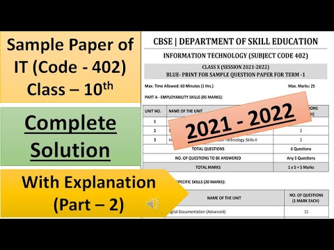 Complete Solution of Class 10 IT CODE 402 Sample Paper Term 1 | #cbse_class_10_it_code_402