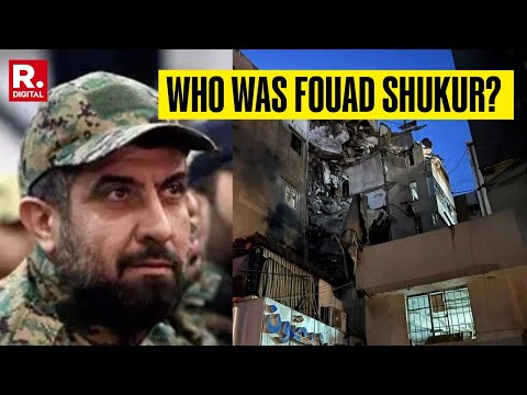 Who Was Fouad Shukur, Top Hezbollah Commander Responsible For Killing 12 Israeli Children