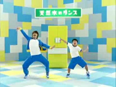 [CM] Koike Teppei - KIRIN Lemon [2009.04.17]