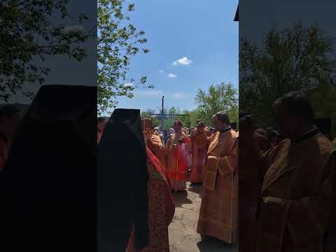 Светлоград, монастырь св. Петра и Павла. Пасха, Светлая Седмица