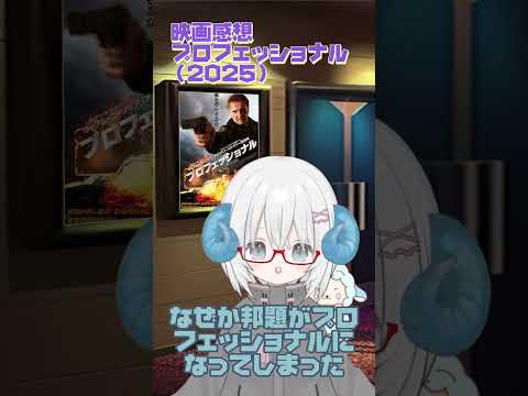 thumbnail_Wh3L_HLWqBc