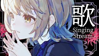 【歌枠】みんなのトラウマ曲しばり●◯Singing Stream【にじさんじ/町田ちま】