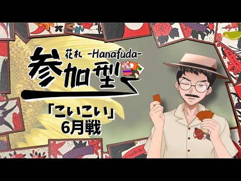thumbnail_WhCn7Ycih8s