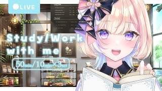 【Study/Work with me】9月22日(月) 今日なんか涼しくない？？秋？？？【 #らむしかおんえあ】