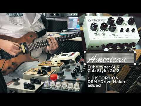 DSM Humboldt SIMPLIFIER. 3 preamps demo