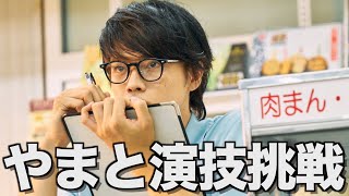 動画サムネイル